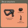 THERAGUN PRIME 6. GENERACIJE – slika 7